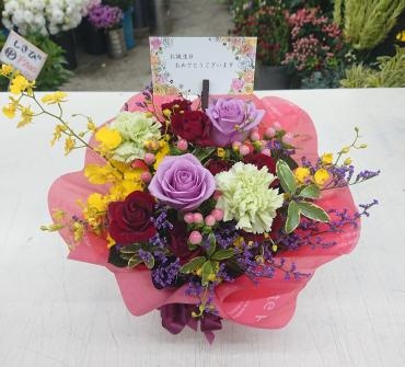 20230127_birthday_oiwai_arrangement-flowerhouseaika