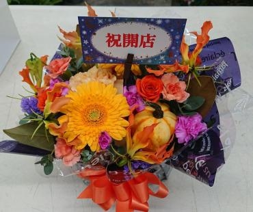 halloween-arrange-flowerhouse-aika2020101002