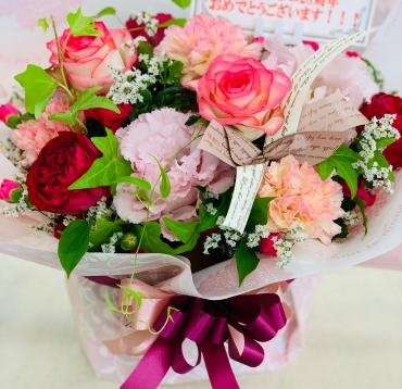 周年お祝い アレンジメント♪｜「愛花」　（愛媛県松山市の花キューピット加盟店 花屋）のブログ