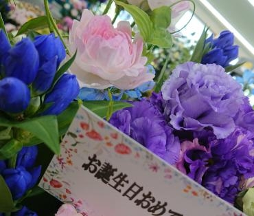 20220717_birthday-oiwai_arrangement-flowerhouseaika1