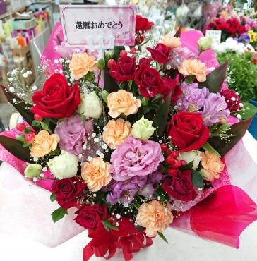 還暦祝い アレンジメント♪｜「愛花」　（愛媛県松山市の花キューピット加盟店 花屋）のブログ