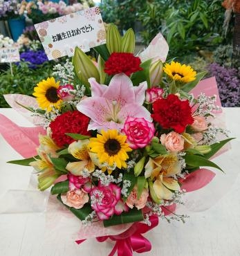 20220901_birthday_oiwai_arrangement-flowerhouseaika