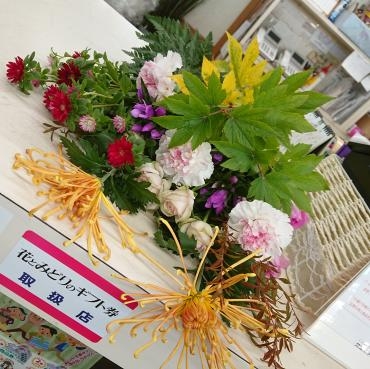 卓上装花の花材 テーブルに♪｜「愛花」　（愛媛県松山市の花キューピット加盟店 花屋）のブログ