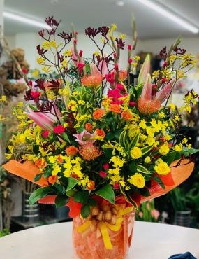 開店祝い アレンジメント♪｜「愛花」　（愛媛県松山市の花キューピット加盟店 花屋）のブログ