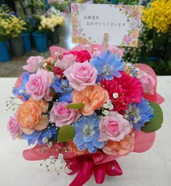 お誕生日祝い アレンジメント♪｜「愛花」　（愛媛県松山市の花キューピット加盟店 花屋）のブログ