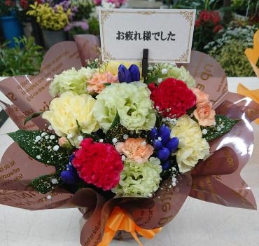 ご退職祝い アレンジメント♪｜「愛花」　（愛媛県松山市の花キューピット加盟店 花屋）のブログ