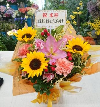20230915_beiju-birthday-oiwai_arrangement-flowerhouseaika