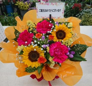 ご就任祝い アレンジメント♪｜「愛花」　（愛媛県松山市の花キューピット加盟店 花屋）のブログ
