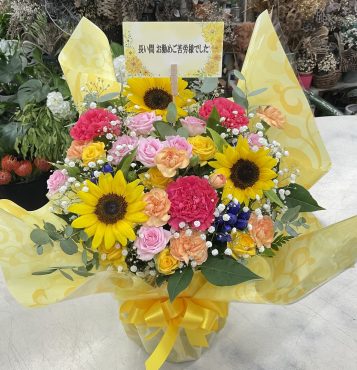 退職祝 アレンジメント♪｜「愛花」　（愛媛県松山市の花キューピット加盟店 花屋）のブログ
