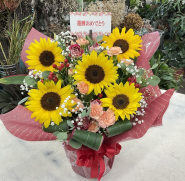 還暦 お祝い アレンジメント♪｜「愛花」　（愛媛県松山市の花キューピット加盟店 花屋）のブログ